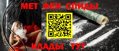 СК Балаково