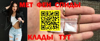 ешки Балашиха
