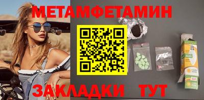 марки lsd Ливны