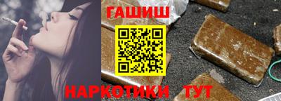 СК Балаково