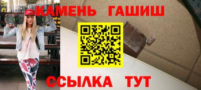 кокаин перу Бийск