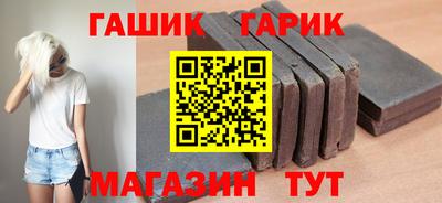 кокаин перу Бийск