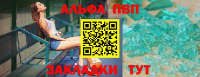 метадон Берёзовский