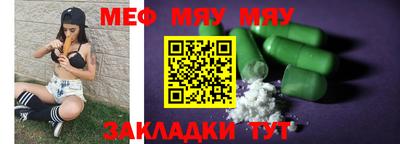 метадон Берёзовский