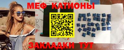 ешки Балашиха