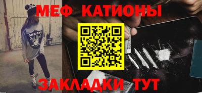 метадон Берёзовский