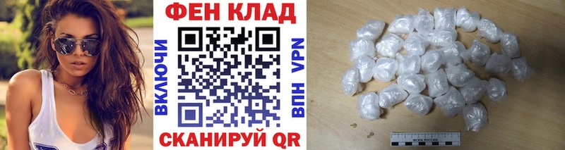 блэк спрут рабочий сайт  Богородск  МЕТАМФЕТАМИН витя 